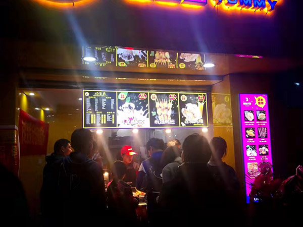 九江十里店展示